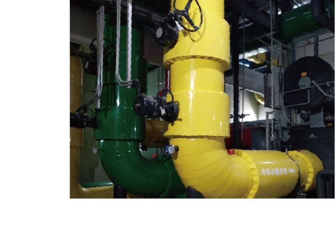 Chilled Water System