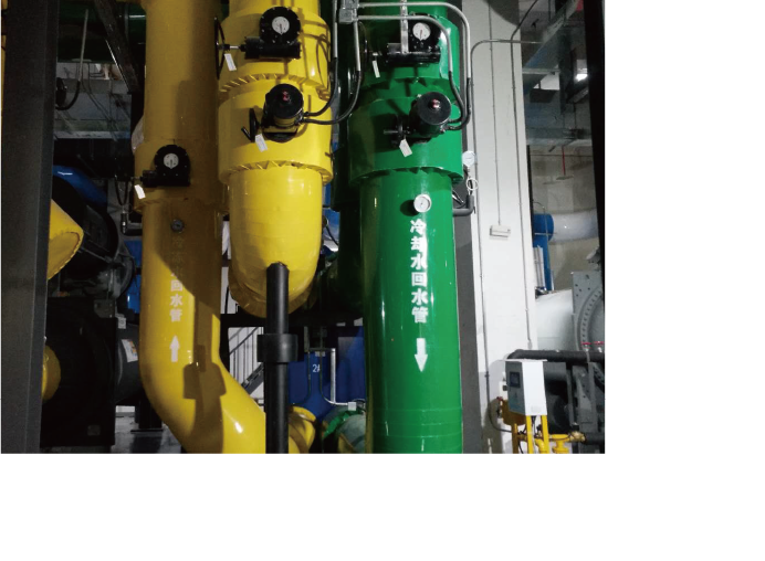 Cooling Water System