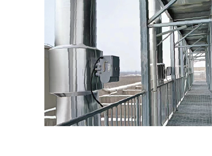 Condensate Water System