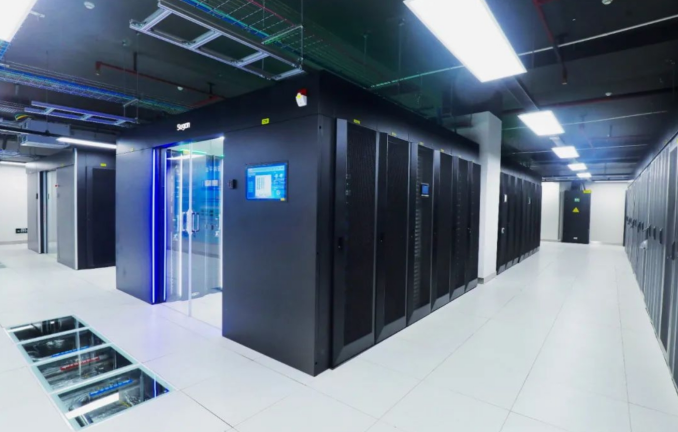 China National Debt Data Center (Beijing)