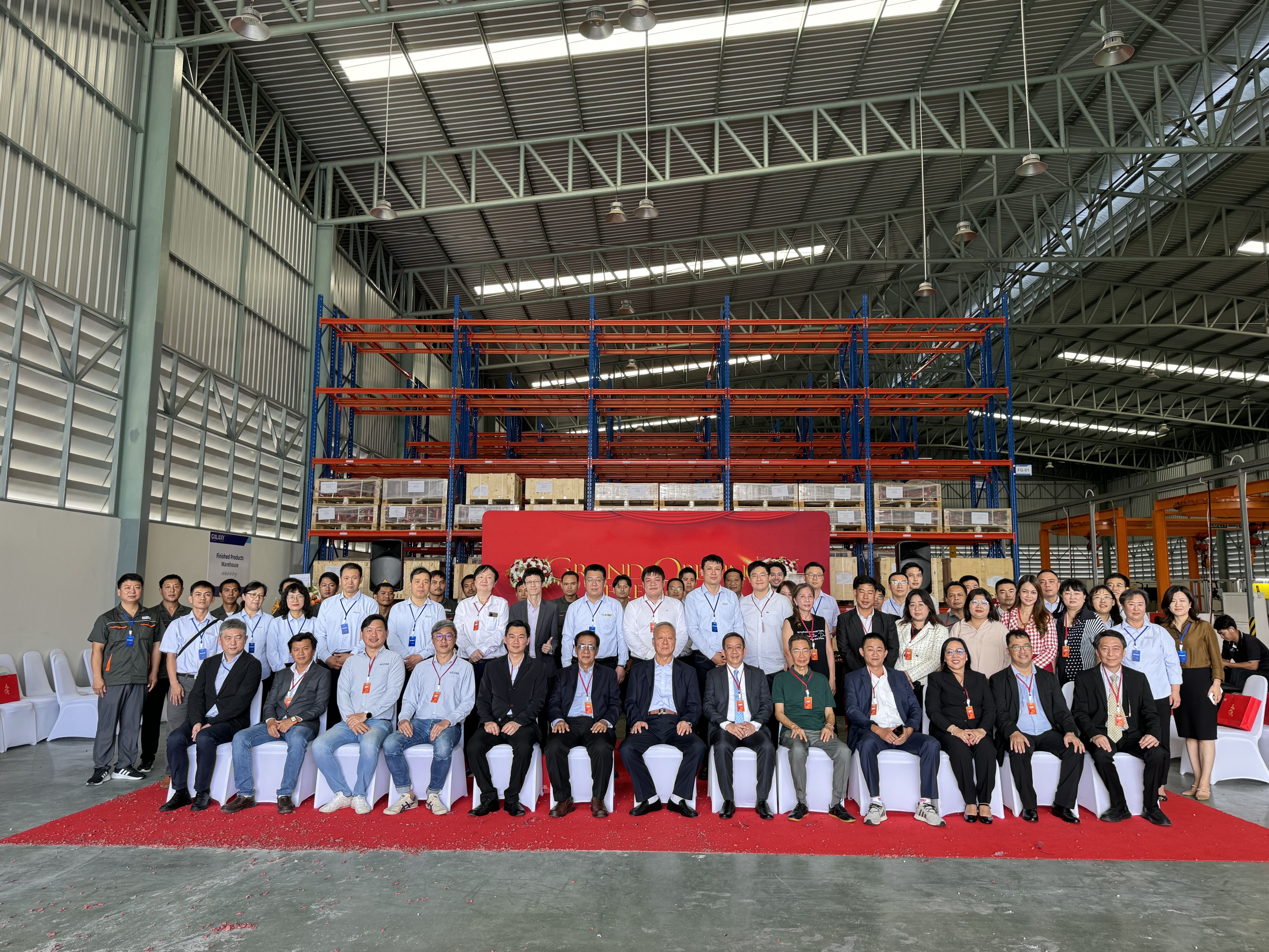 Gala Brand's First Overseas Production Facility Goes Into Mass Production