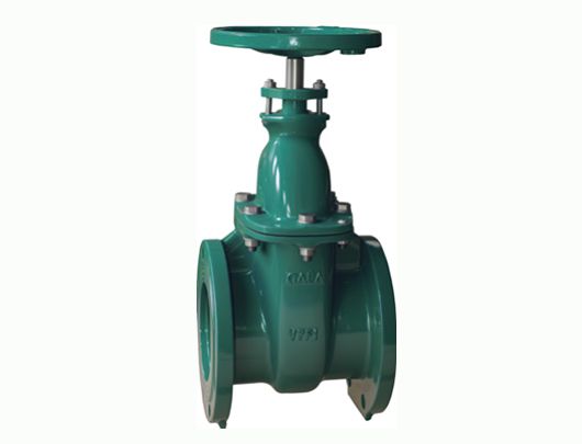 NRS Metal Seated Gate Valve