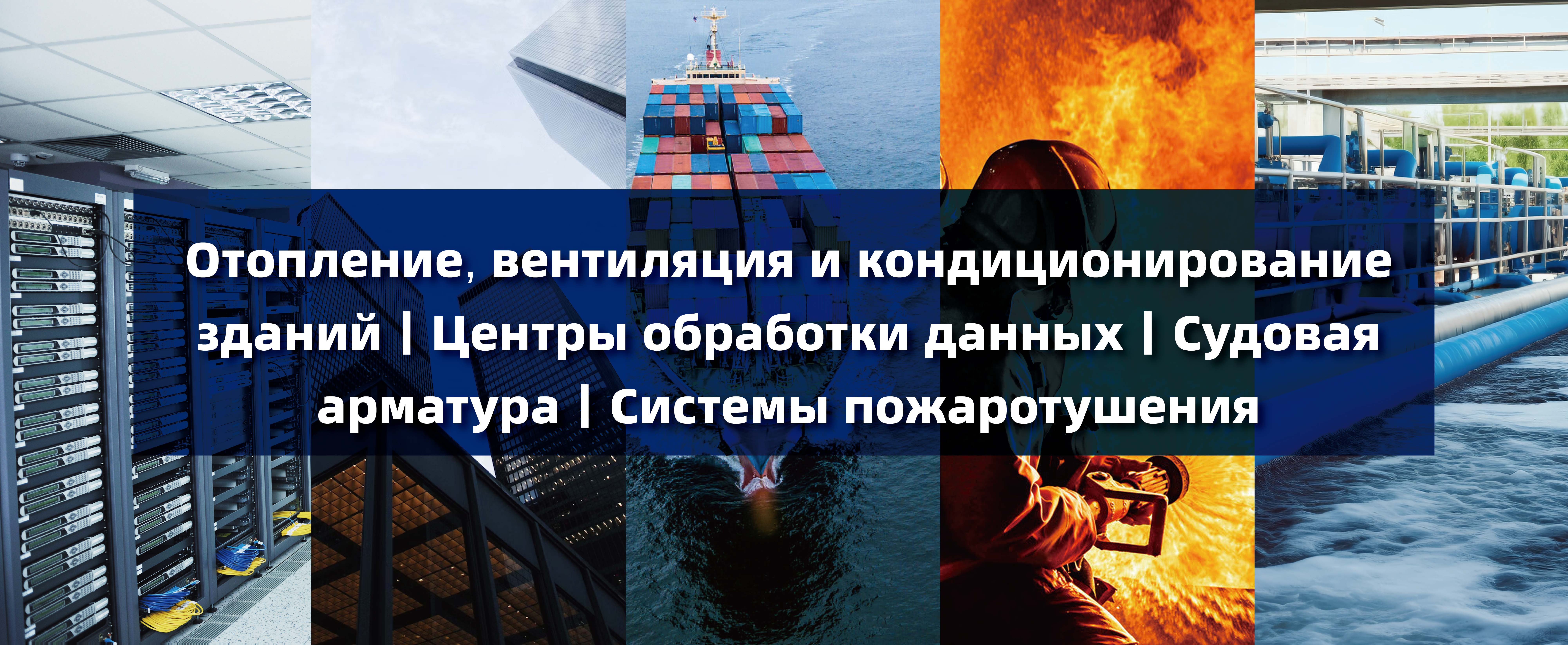 Приложение