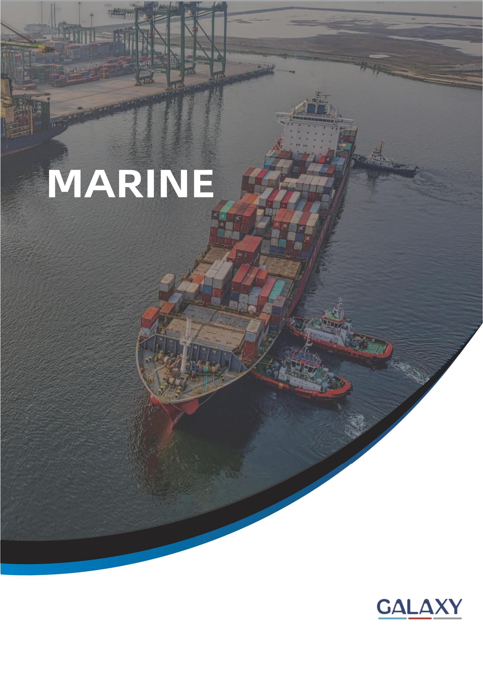 GALA- Для судов