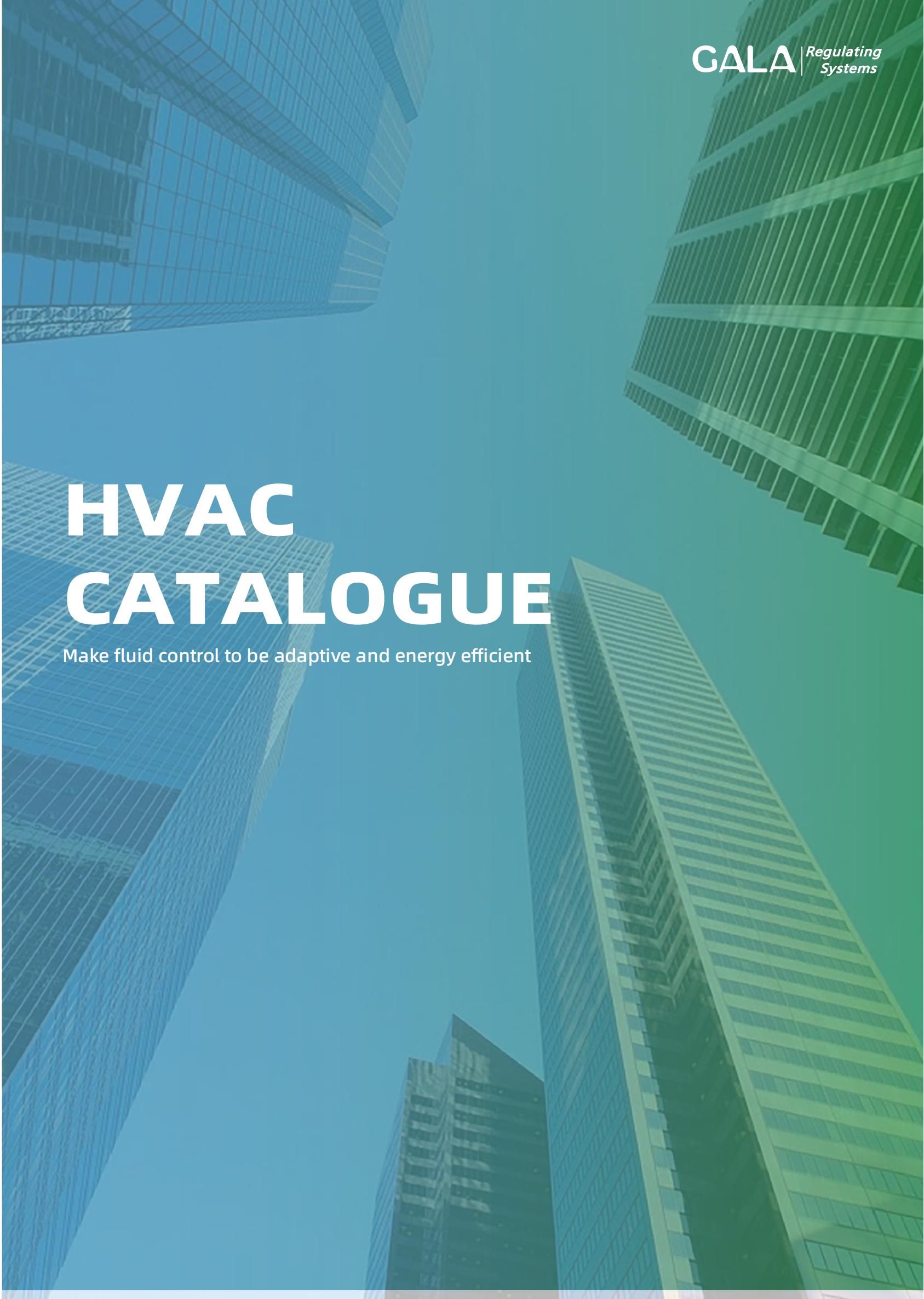 GALA – Для отопления и вентиляции